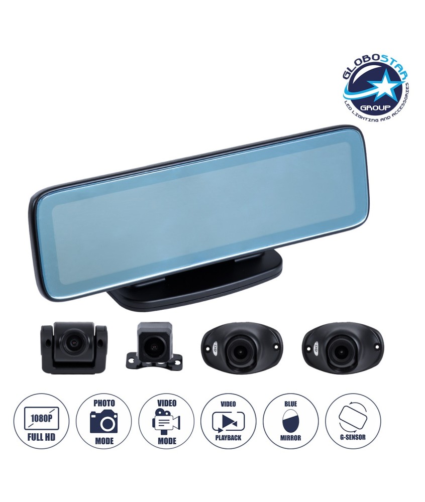 GloboStar® 86058 Καθρέπτης Αυτοκινήτου Android 9.0 360° με 4 Κάμερες SD Card Slot - RAM2GB+ROM32GB - FM Transmitter -  Νυχτερινή Όραση - με Parking Lines - Μαύρο